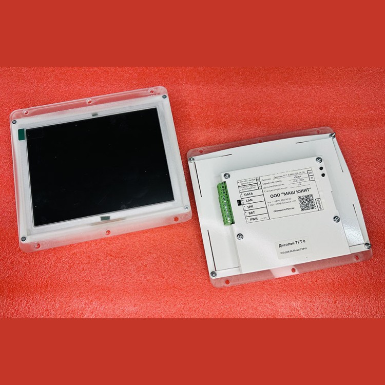 Дисплей TFT8 МЮ.Д08.05.00.ШК.ГОР.К ШК6000 ЩЛЗ