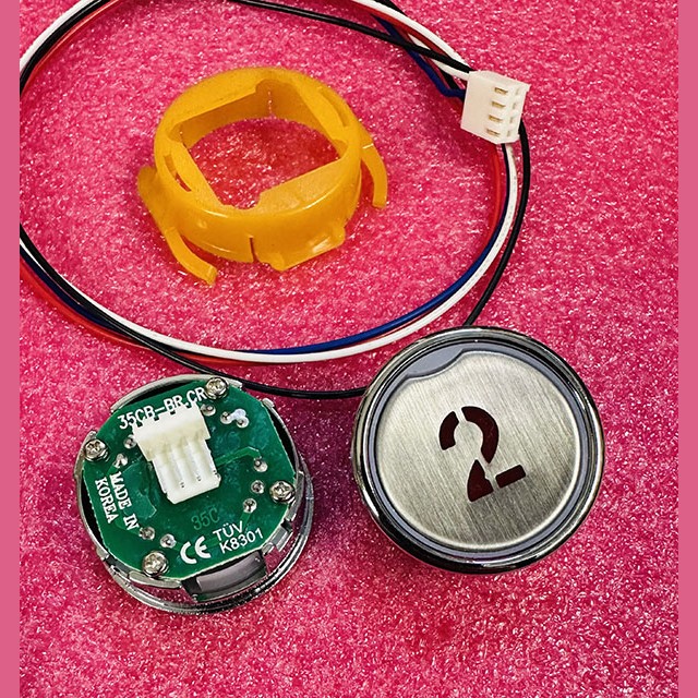 Кнопочный модуль "2" (ПУЛ02В) KS-1021-01X Korea МЭЛ