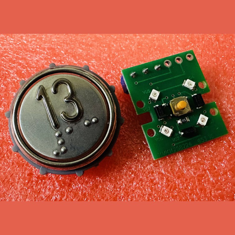 Модуль кнопочный круглый с гайкой код Брайля "13" ВКЛ13А-7-4П