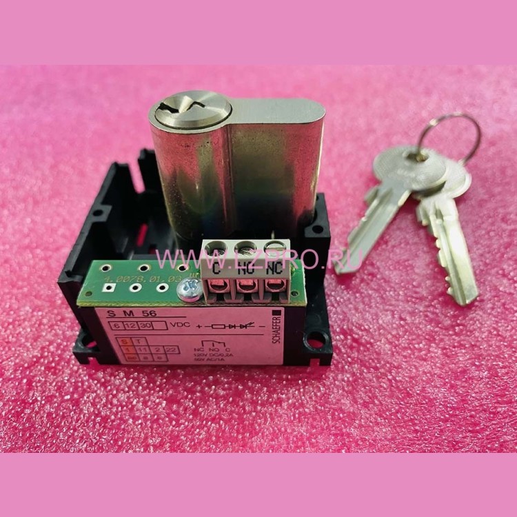 Ключевина (ключ-выключатель) SM56 SCHAEFER