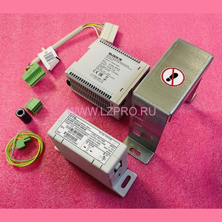 Комплект замены AT-120 на GLIDE DOOR DRIVE (LEDO) OTIS