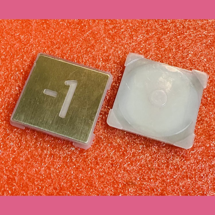 Нажимной элемент кнопки приказа "-1" KM857811G071 Kone