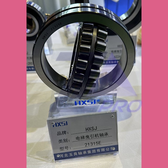 Подшипник 2135E