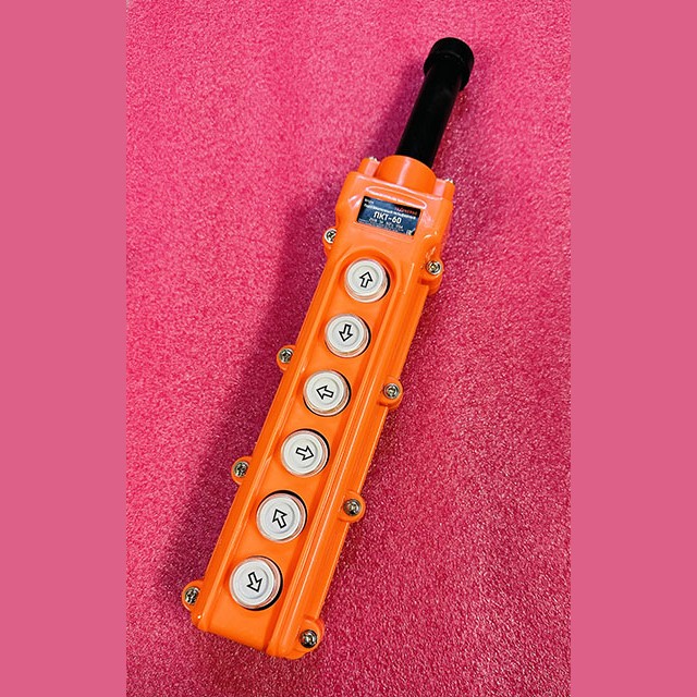 Пост кнопочный тельферный ПКТ-60 250В 5А 50Гц IP54