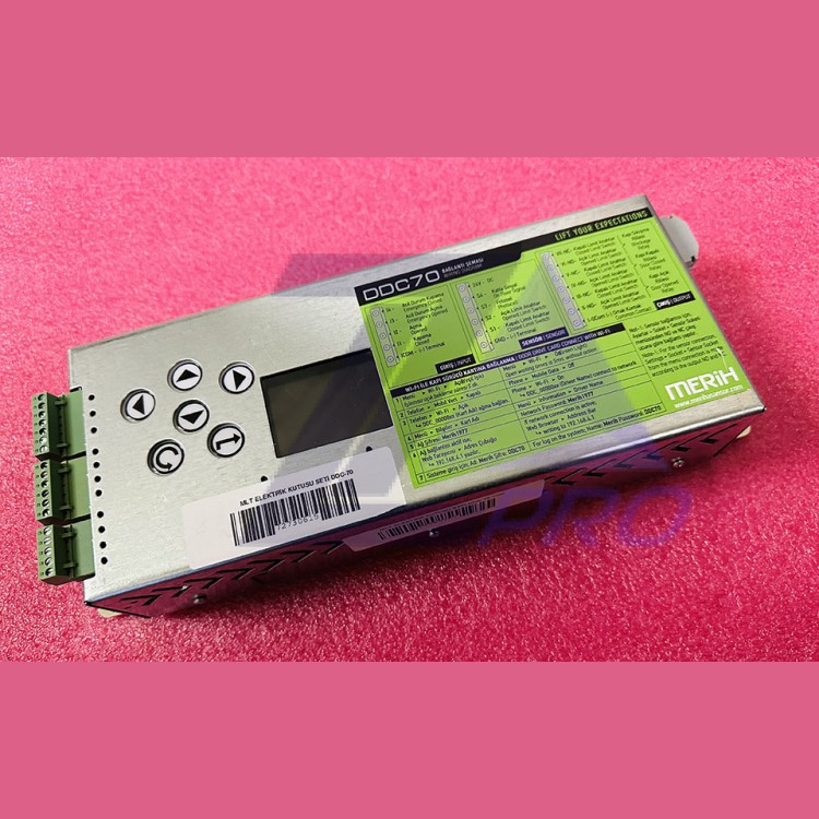 Контроллер привода дверей кабины DDC70