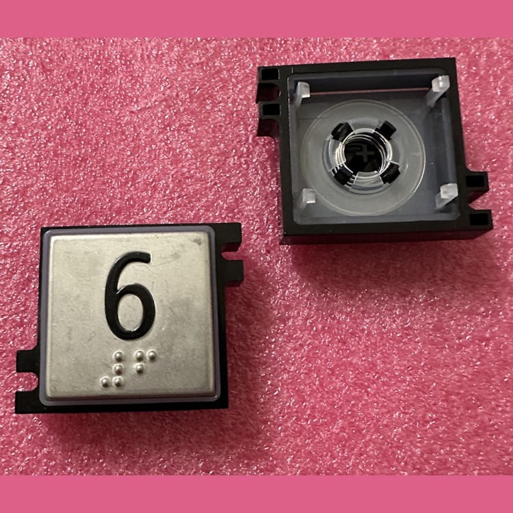 Толкатель кнопки с выдавленной надписью "6" шрифт Брайля Schindler