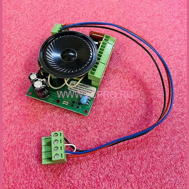 Устройство переговорной связи "УПК-МД-кабина (со шлейфом)" НШЕК.465112.005-01