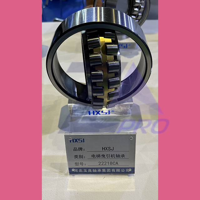 Подшипник 22218CA