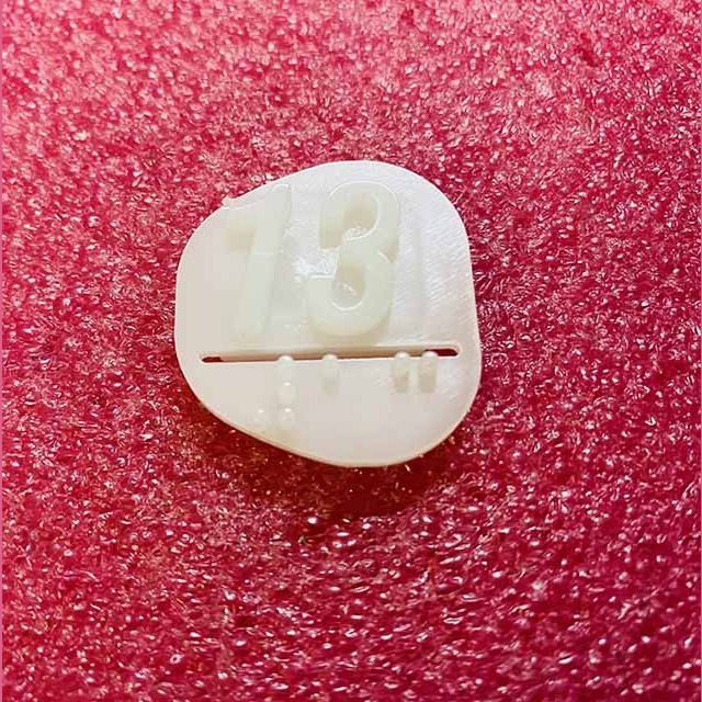 Вставка '13' MAA251D113 Otis