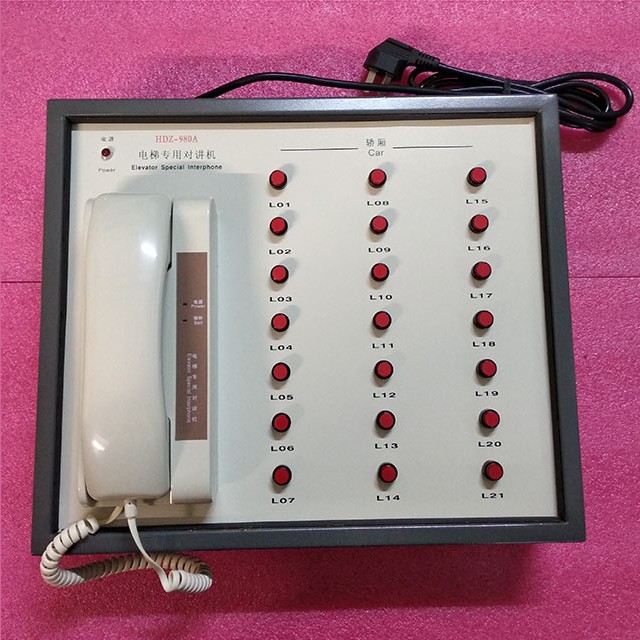 Пульт диспетчерской связи на 21 абонент XIZI OTIS XAA25304A1