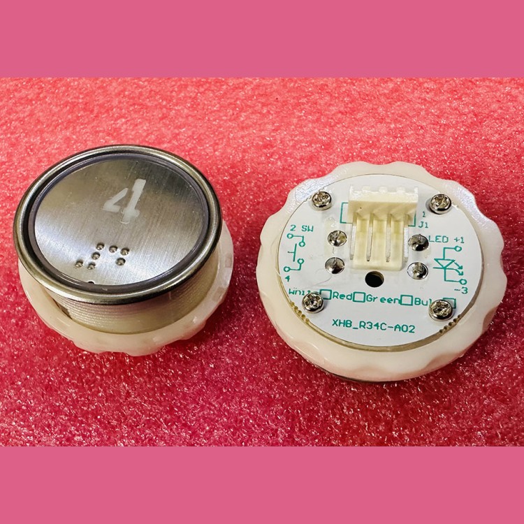 Кнопка "4" с шрифтом Брайля, синяя подсветка BR34C Xizi Otis