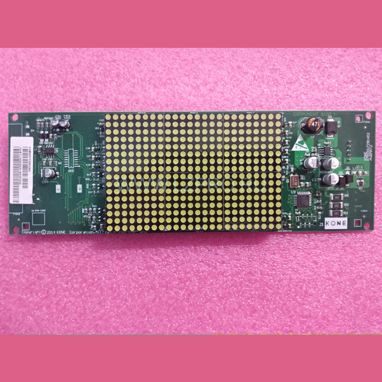 Плата этажного индикатора AVDMAT2 (G06) KONE KM50017290G06