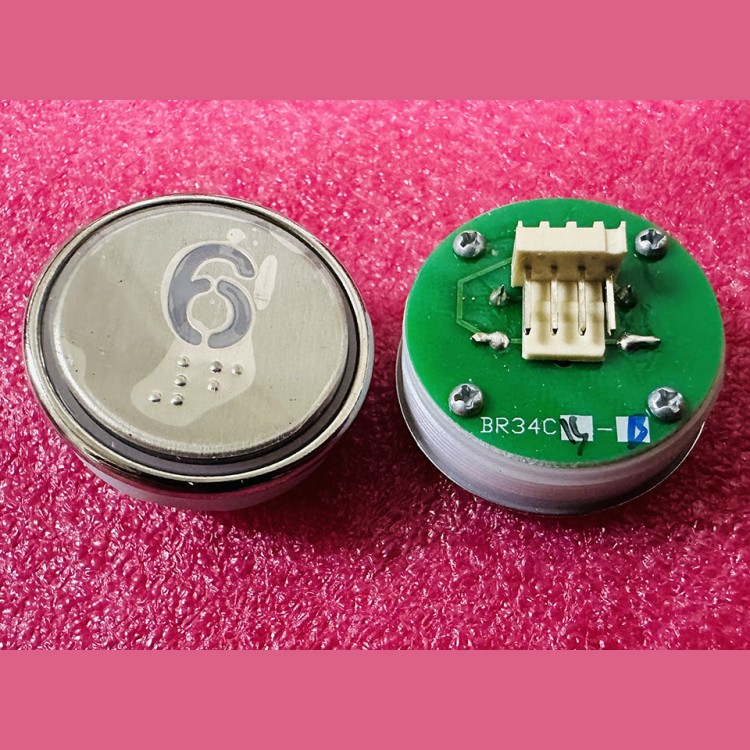 Кнопка "6" с шрифтом Брайля, синяя подсветка BR34C Xizi Otis