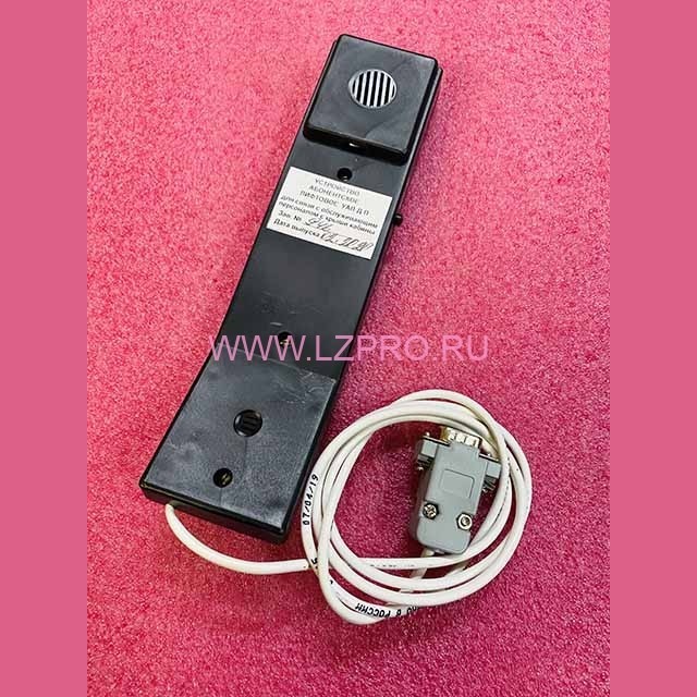 Устройство абонентское лифтовое УАЛ-Д-П ШПИЗ.840.002-01 ПС