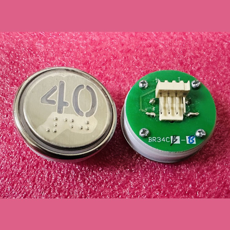 Кнопка "40" с шрифтом Брайля, синяя подсветка BR34C Xizi Otis