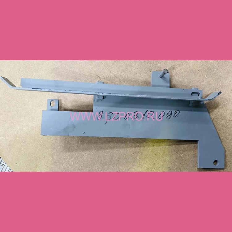 Отводка правая 830.03.10.090 КМЗ