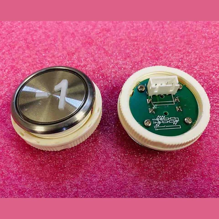 Модуль кнопочный "-1" белая подсветка BAS100 A3N18489 BST