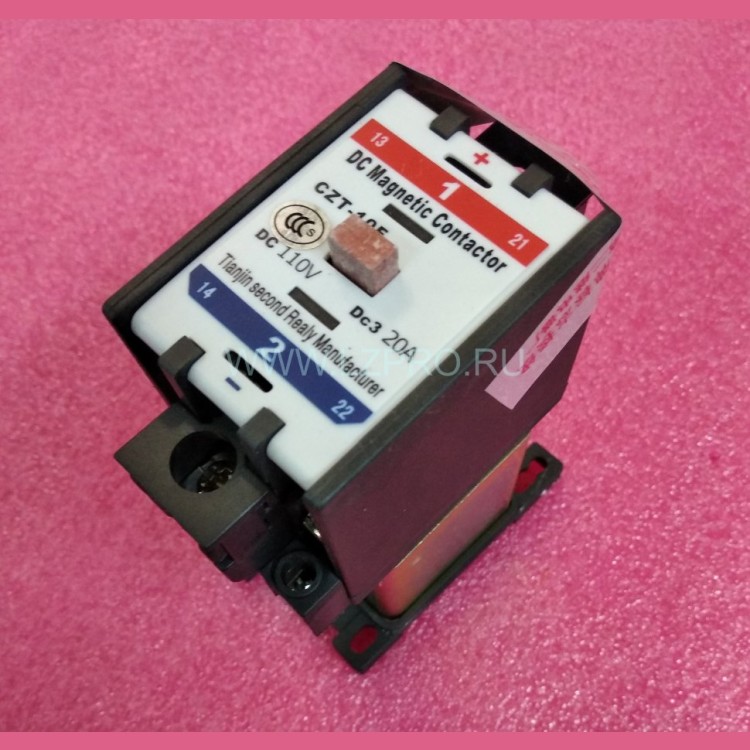 Контактор CZT-10F DC 110V