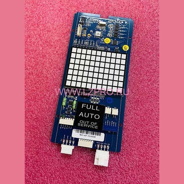 Плата индикатора HIP_WDOT (REV 2.4) DWG:26400001