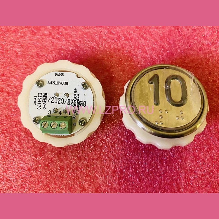 Кнопочный модуль с шрифтом Брайля "10" разъём под винт A4N107639 MA2D04-D-R-010 ЩЛЗ КМЗ