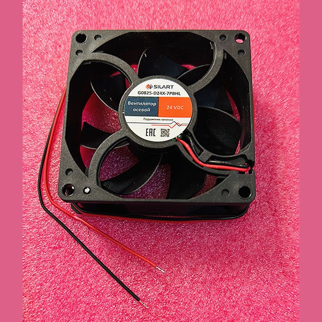 Вентилятор осевой 24VDC 80x80x25 G0825-D24X-7PBHL SILART