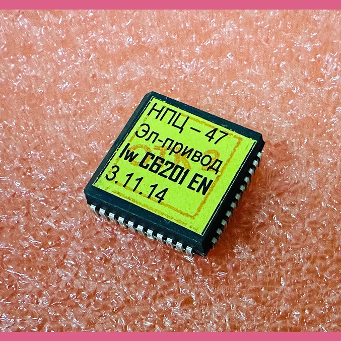 Процессор ПЗУ для платы ПКЛ-32-06 LWC6201ЕN