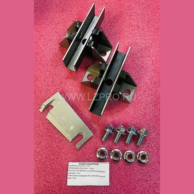 Комплект башмаков кабины L-150мм T-9мм (FO237DS1 2 шт.) ZAA27077P26 ZAA24011AW101 Otis