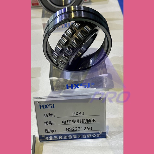 Подшипнк BS2221AG