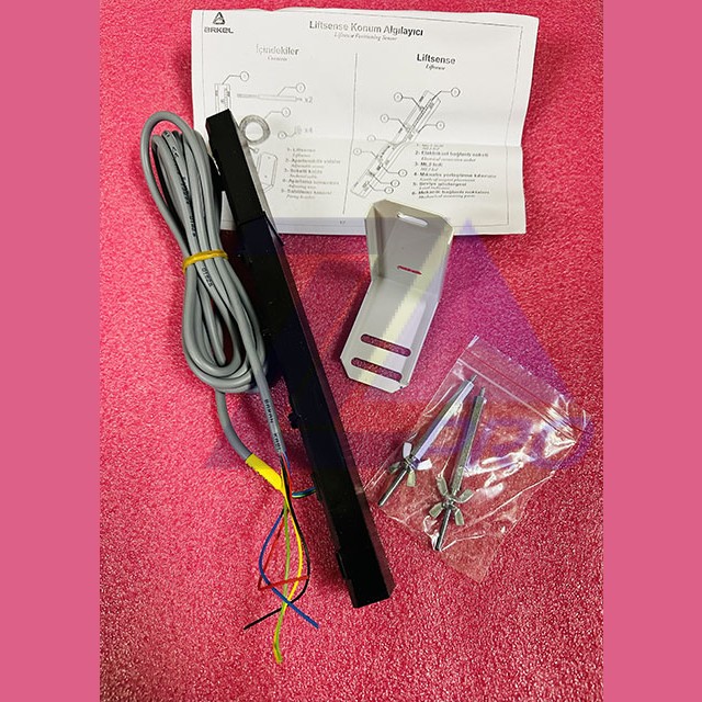 Блок (датчик) системы позиционирования Arkel