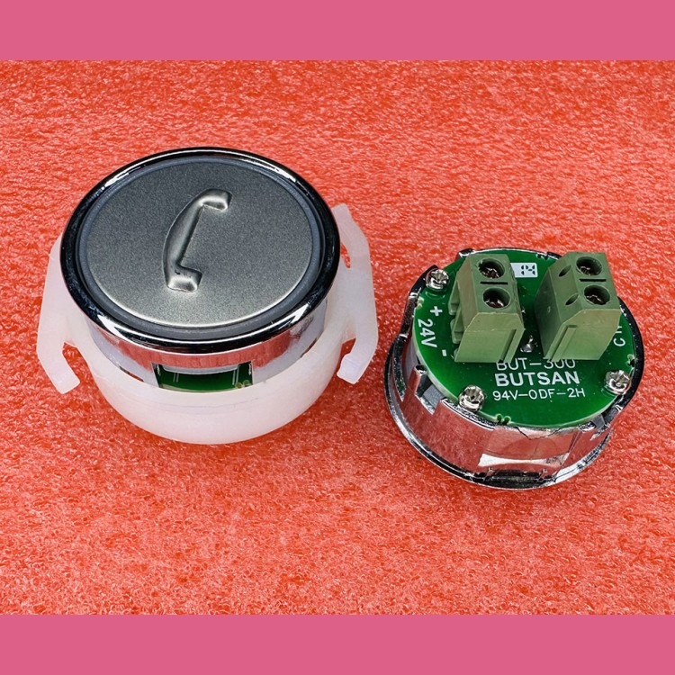 Кнопочный модуль ТЕЛЕФОН/ВЫЗОВ BUT-300 BUTSAN