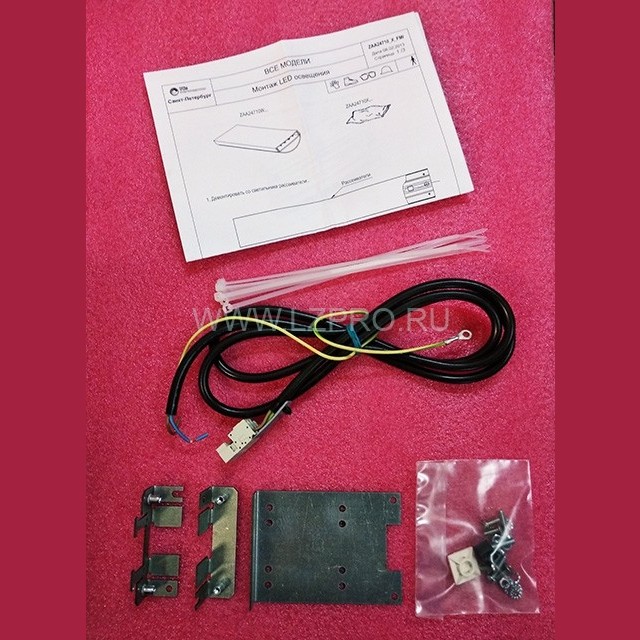 КОМПЛЕКТ ДЛЯ МОНТАЖА LED ЛАМП ZAA24710X4