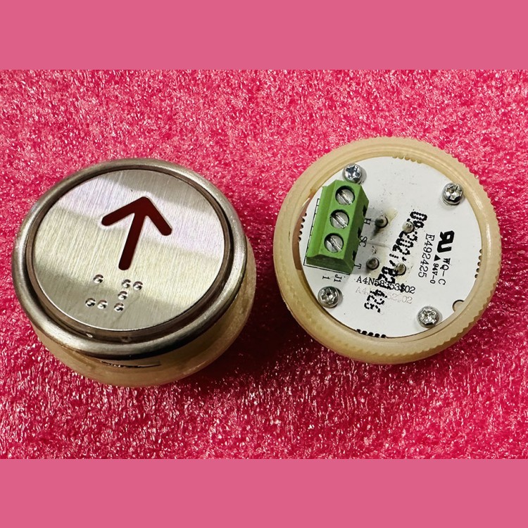 Модуль кнопочный код Брайля "стрелка вверх" A4N58353$02 ЩЛЗ