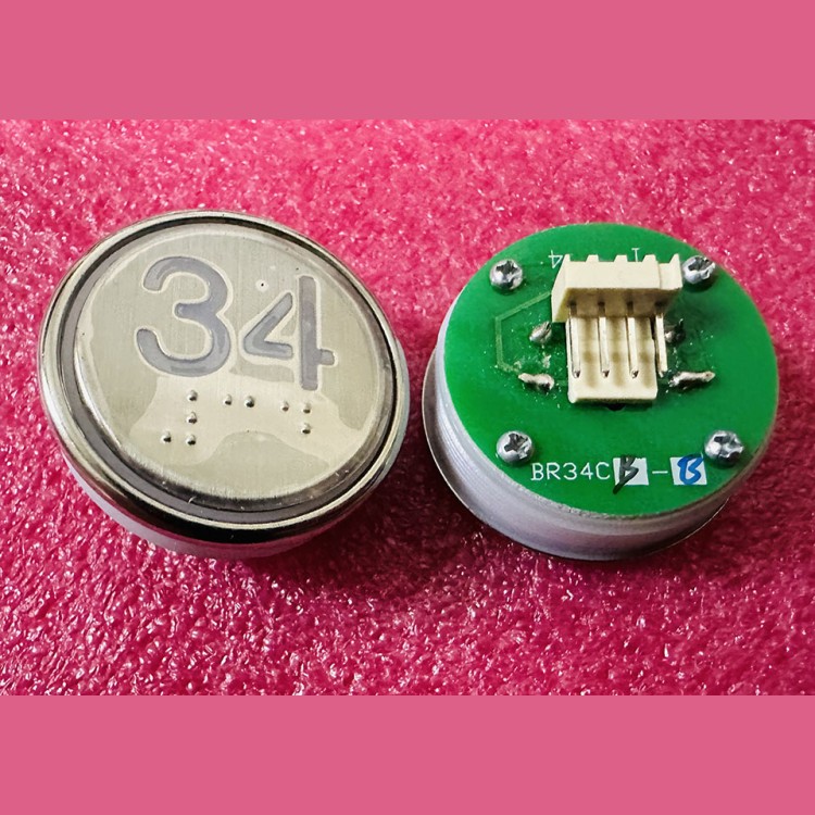 Кнопка "34" с шрифтом Брайля, синяя подсветка BR34C Xizi Otis