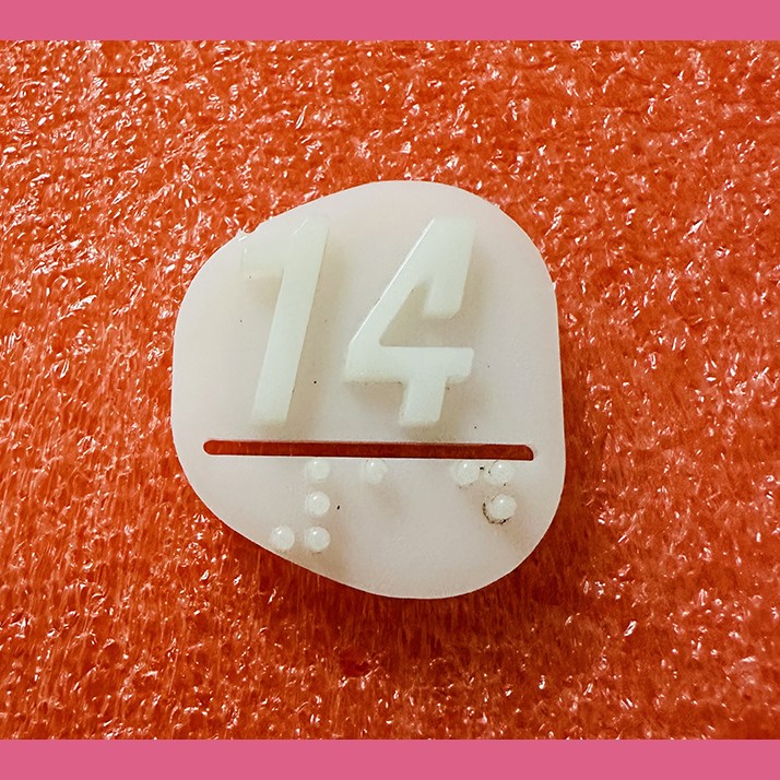 Вставка '14' MAA251D114 Otis