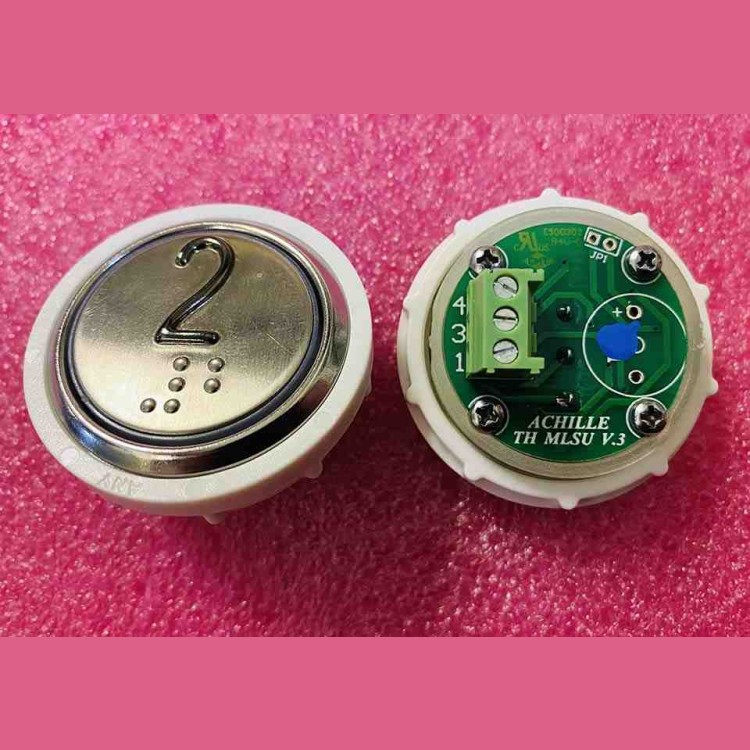 Кнопочный модуль 2 с кодом Брайля, синяя подсветка, MLSU, Achille light VEGA