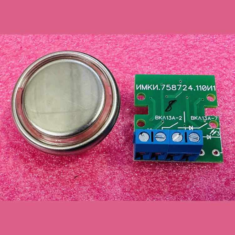 Выключатель кнопочный "без символов" ВКЛ13А-2И