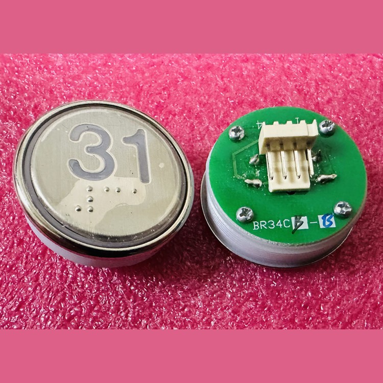 Кнопка "31" с шрифтом Брайля, синяя подсветка BR34C Xizi Otis