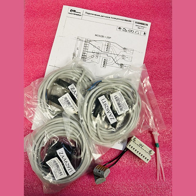 КОМПЛЕКТ ДАТЧИКОВ 1LV,IPU,IPD ZAA22440AR2