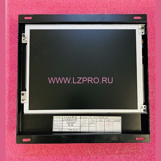 Мультимедийны дисплей 10,4" XAA25140AD993 Otis