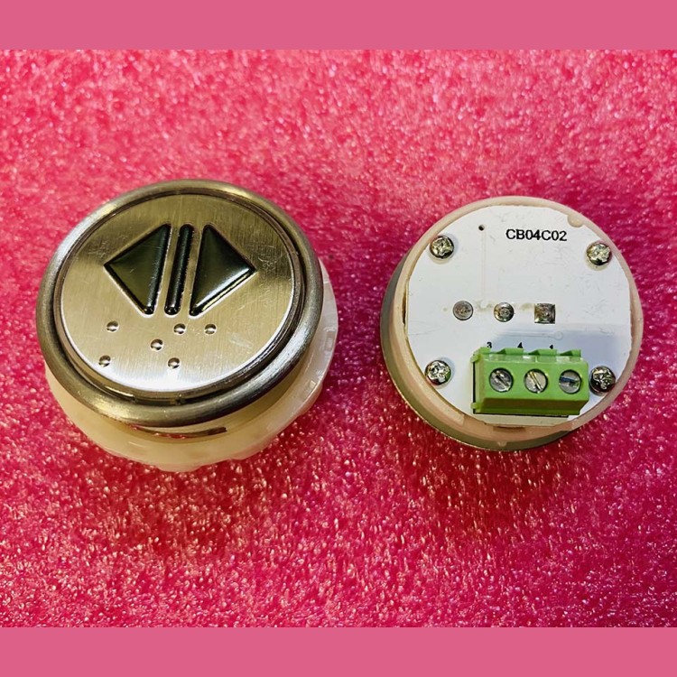 Кнопочный модуль с шрифтом Брайля "<I>" разъём под винт CB04C02 MA2D04-D-OPN ЩЛЗ КМЗ