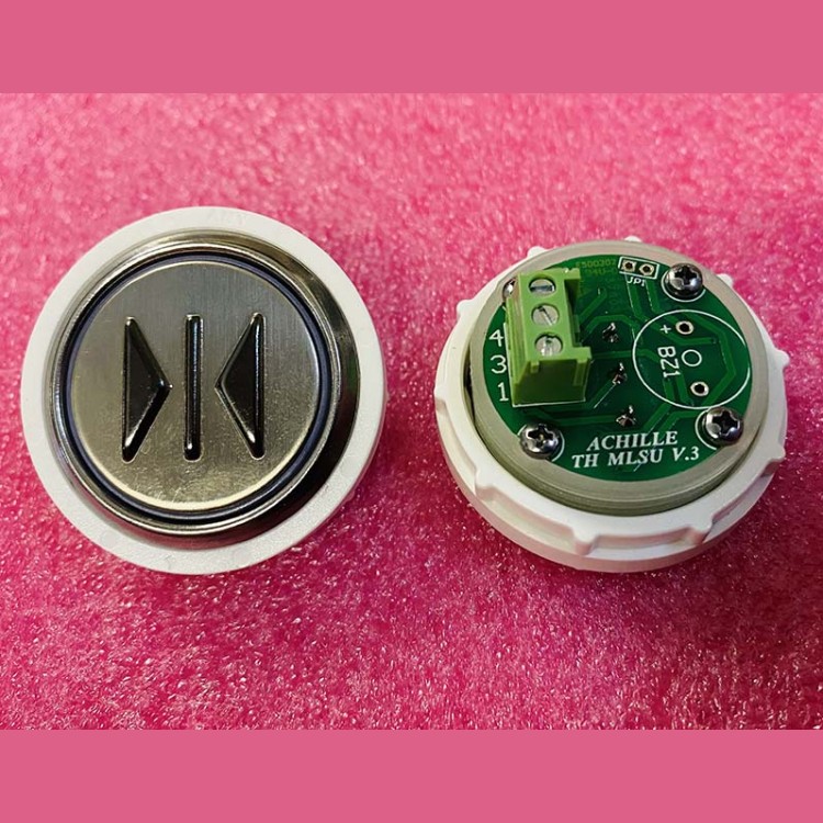 Кнопка антивандальная >|< синяя подсветка, MLSU, Achille light VEGA