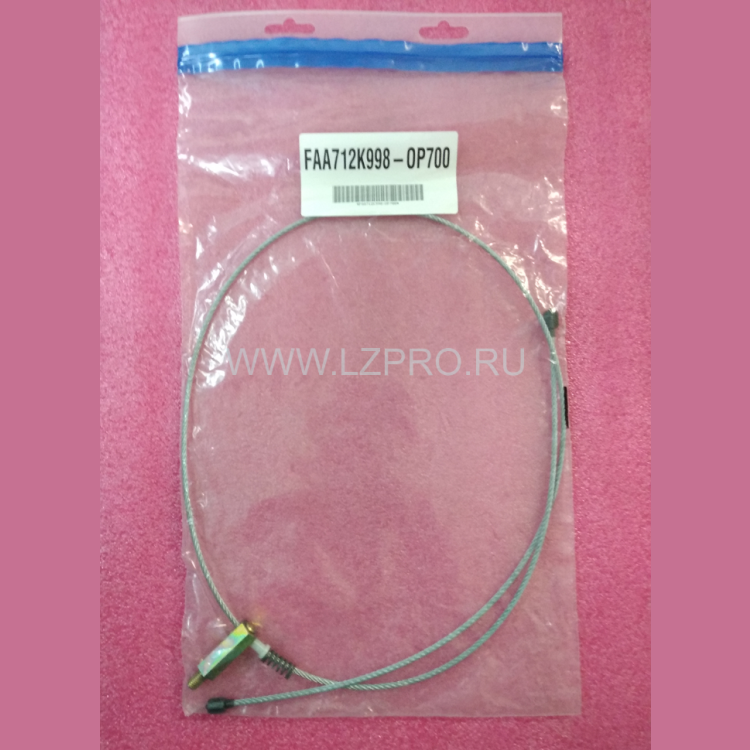 Тросик OP700 2PSO Prima Otis FAA712K998-OP700