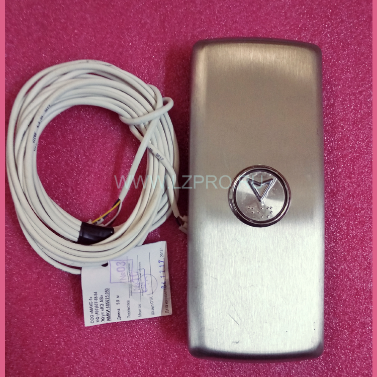 Пост вызова лифтовой ПЛВ54И-Н1Т0100ЩУЗ ЩЛЗ