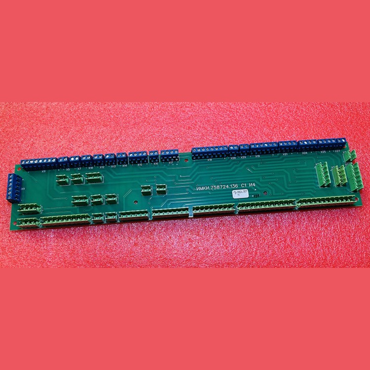 Плата соединений ПС-063 И301411063 ИМКИ.758724.136 С1 И4