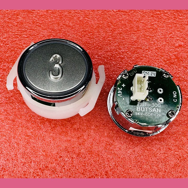 Кнопочный модуль 3 BUT-300 BUTSAN