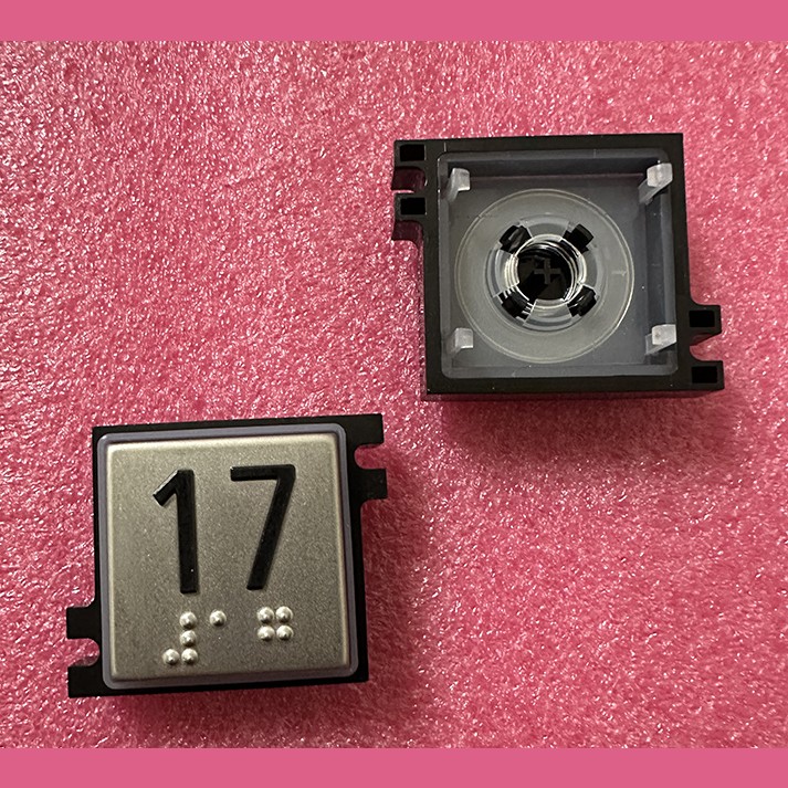 Толкатель кнопки с выдавленной надписью "17" шрифт Брайля Schindler