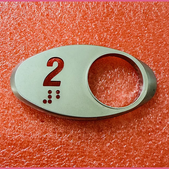 Чиклет "2" матовый серебро с шрифтом Брайля левый Otis MAA250AY302