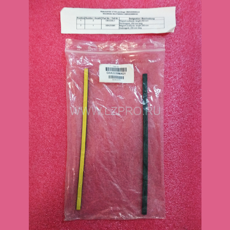 Магнит ленты позиционирования (южный полюс) PRS GBA233M1 250 mm Otis