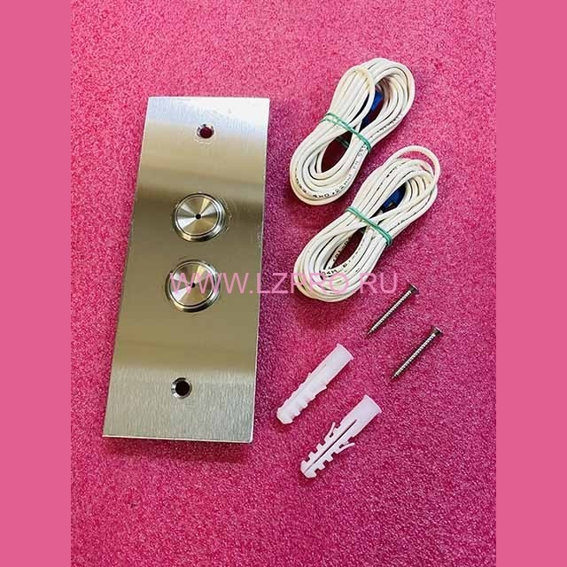 Пост вызова двухкнопочный (кнопка антив., зел. индикация "точка") ZAA2307EW2