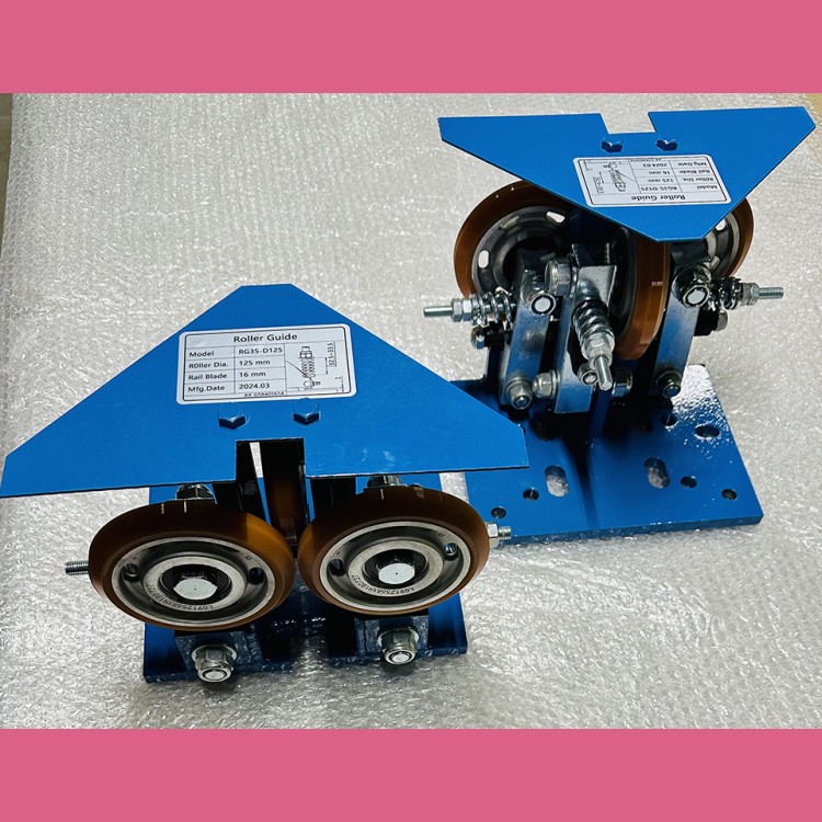 Башмак роликовый (D=125mm, направляющая 16мм) RG3S-D125